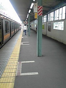 東小金井駅旧ホーム